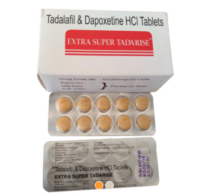 超級雙效犀利士Super Tadarise效果